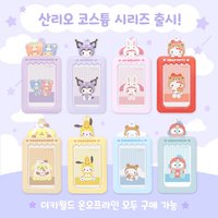 偶像應援系列 韓國DUCKY WORLD卡套 變裝ver.
