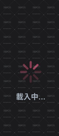 非現無卡僅拆卡拿出卡