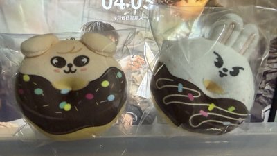SKZOO POPUP STORE-吊飾