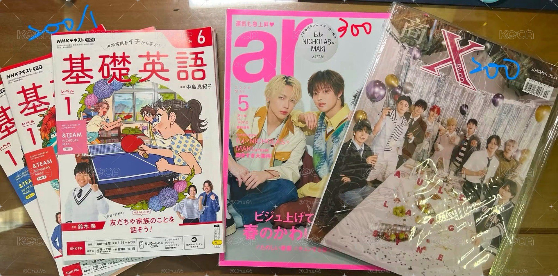 小卡、雜誌出清
