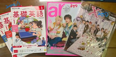 小卡、雜誌出清