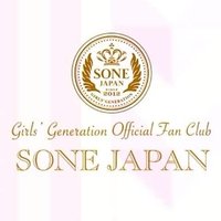 Girls’s Generation Official Fan Club SONE JAPAN