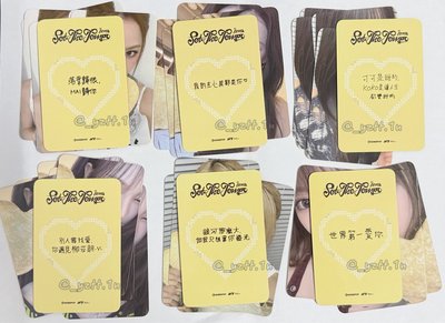 izna台北簽售 中文卡背