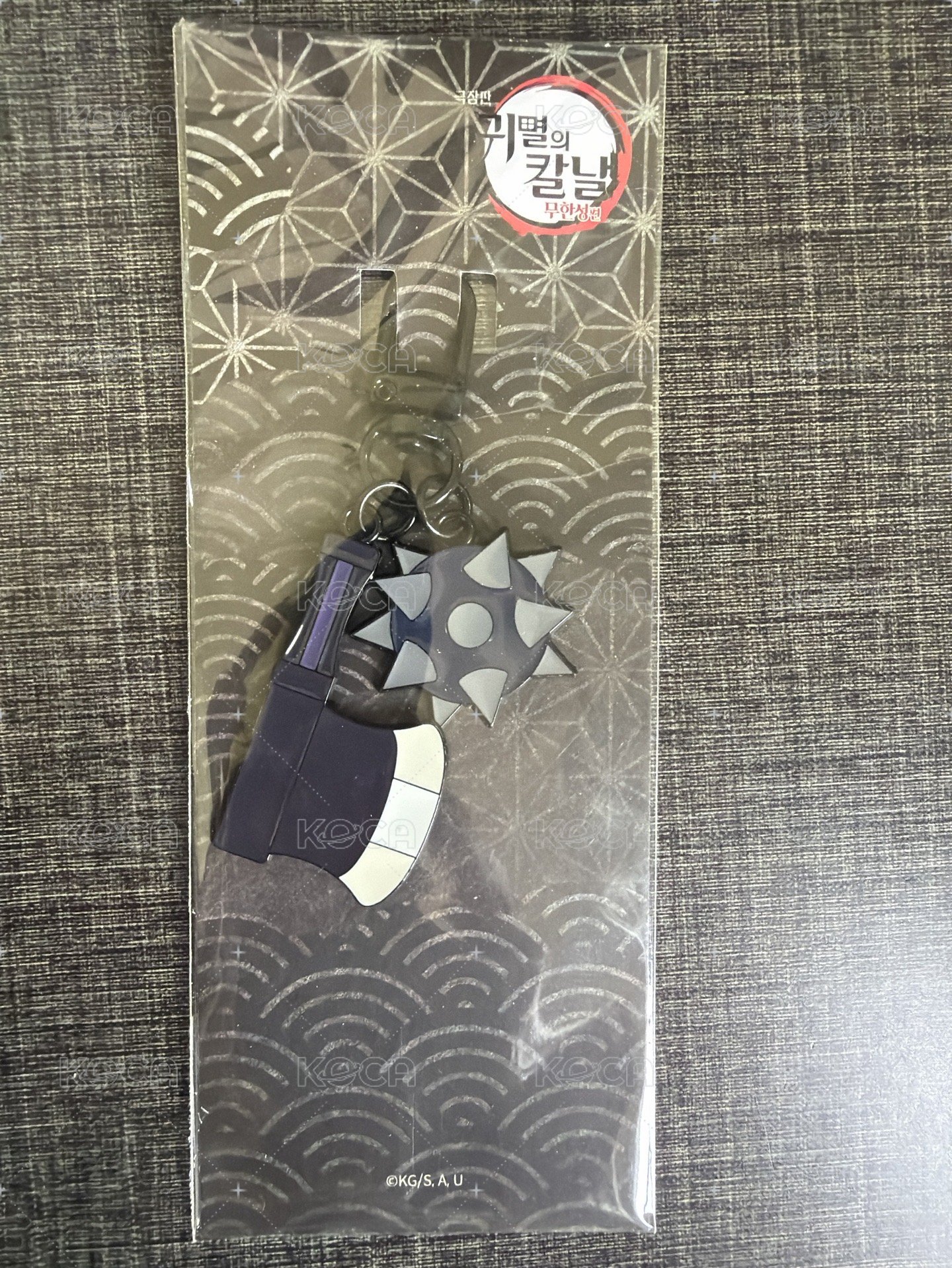 岩柱