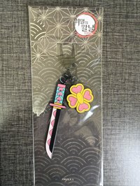 戀柱
