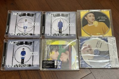 NCT 空專