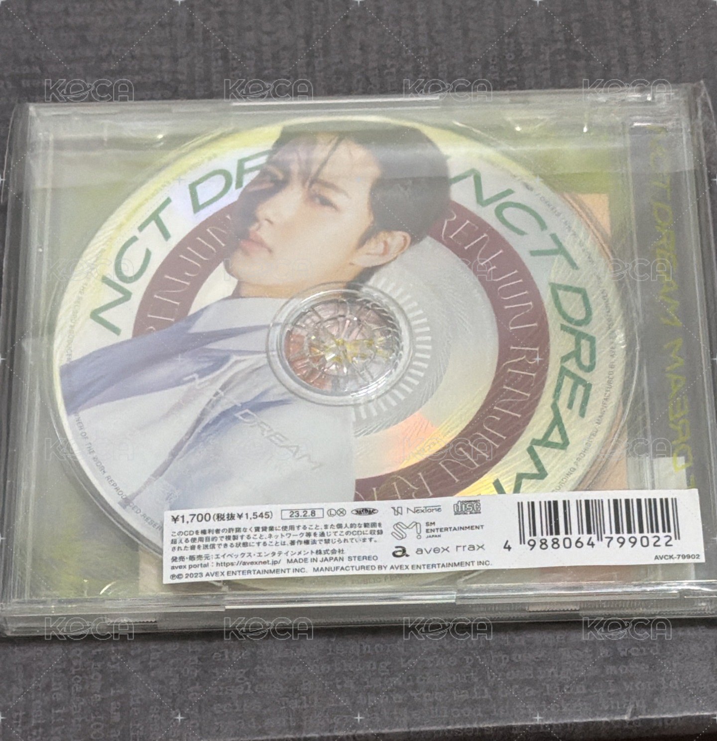Best friend ever初回限定盤 仁俊