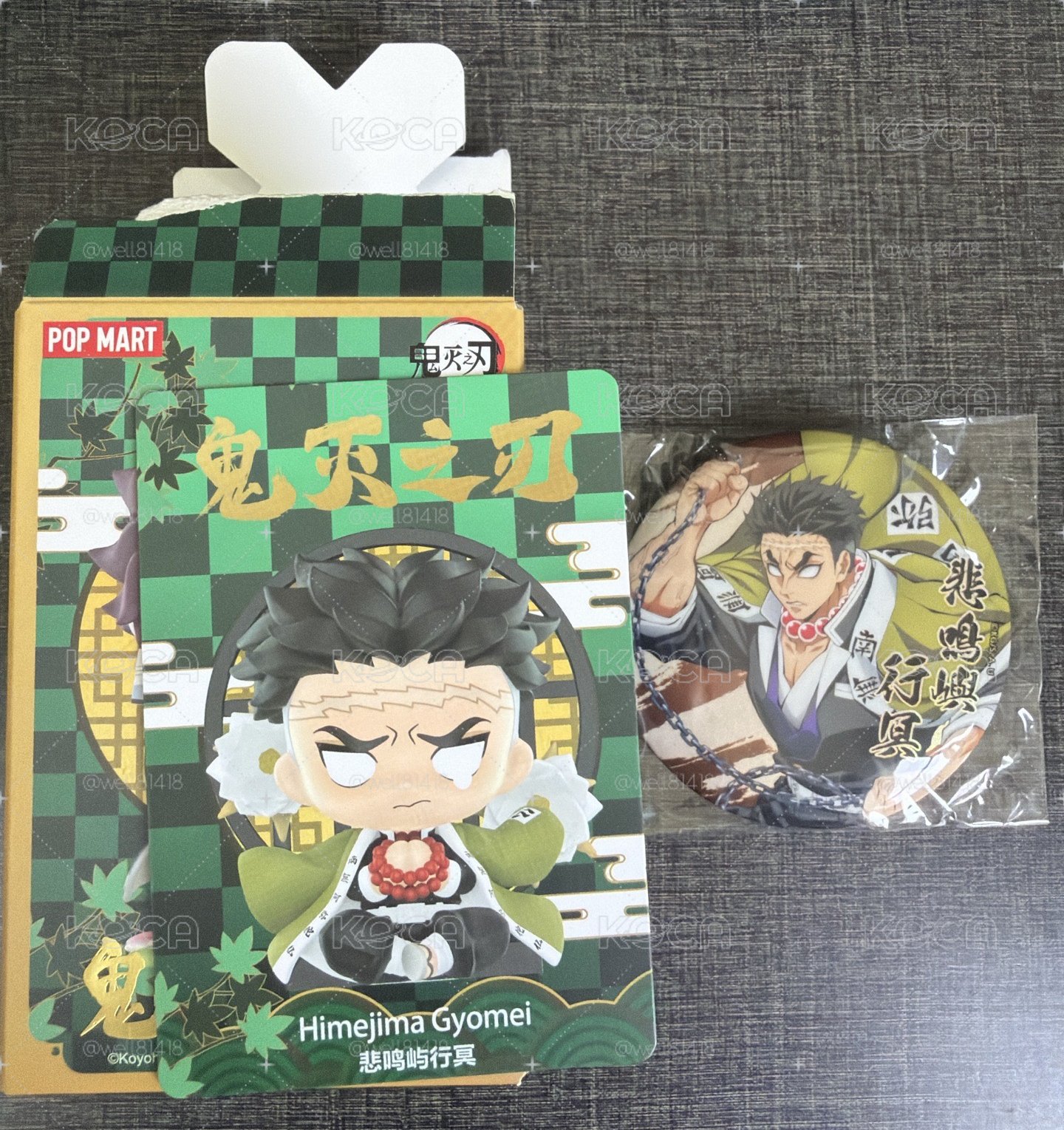泡泡瑪特 誕生花 岩柱