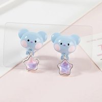 KOYA