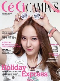 CeCi