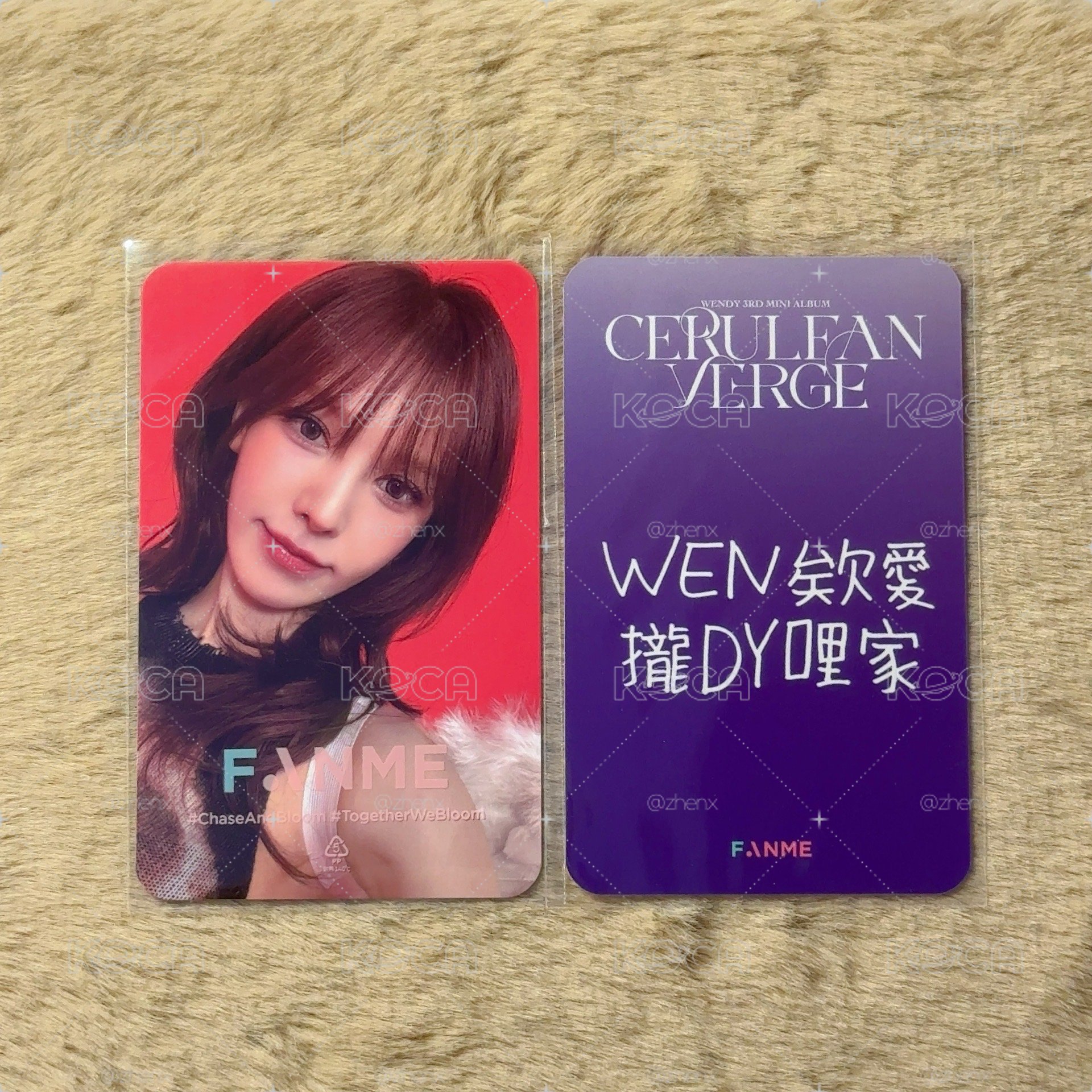 Fanme中背特典 「WEN欸愛攏DY哩家」🩵