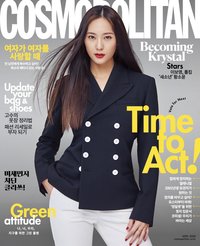 COSMOPOLITAN