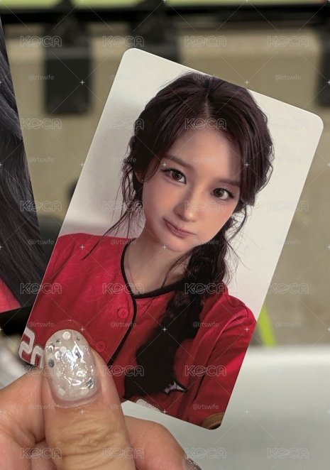 薛