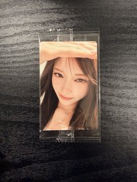 瑞