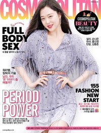 COSMOPOLITAN