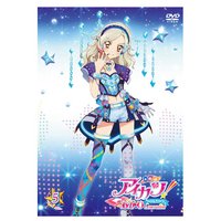 第三季 DVD Aikatsu! Akari Generation5