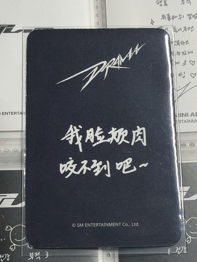 星河寧