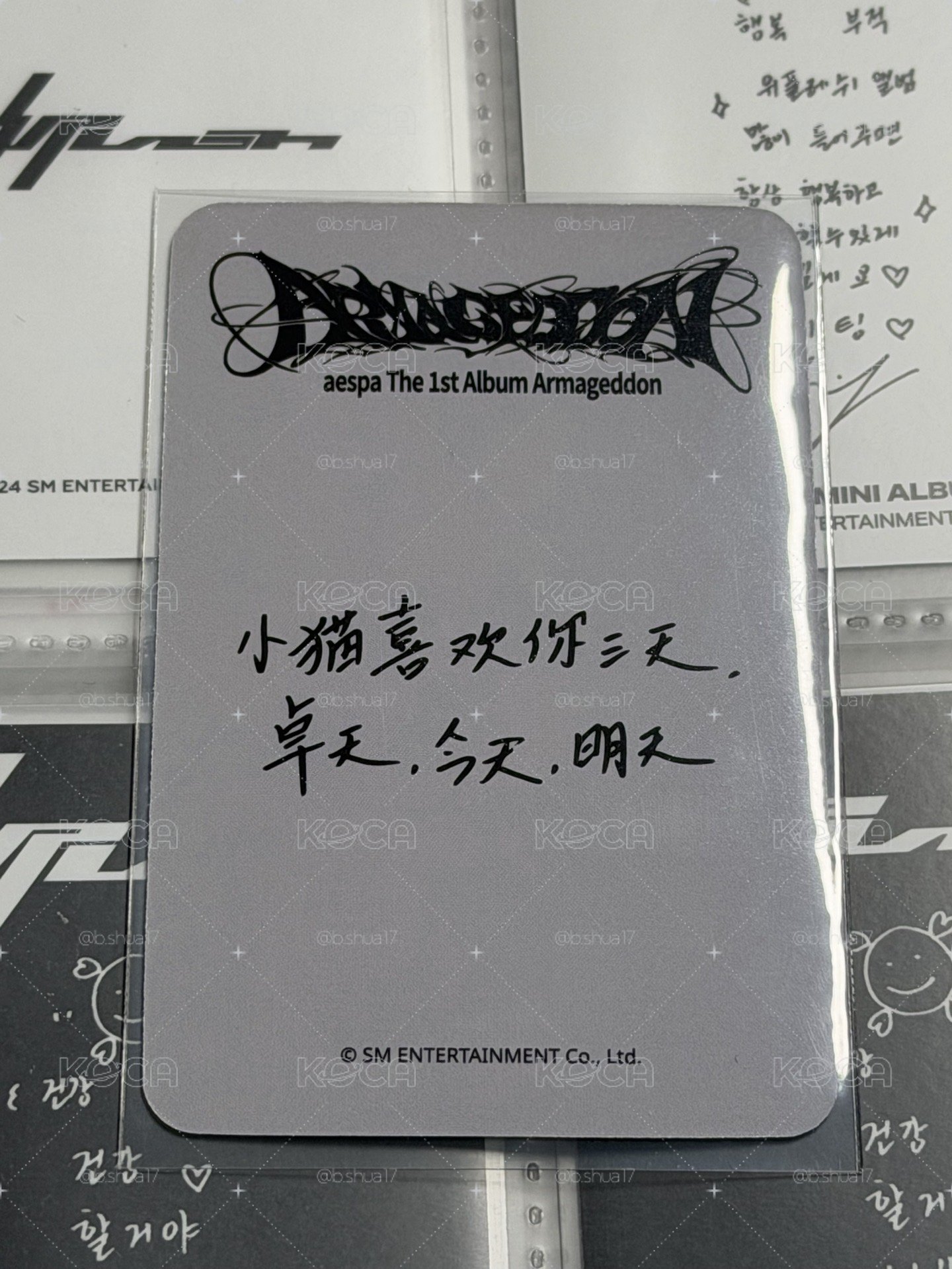 星河寧D