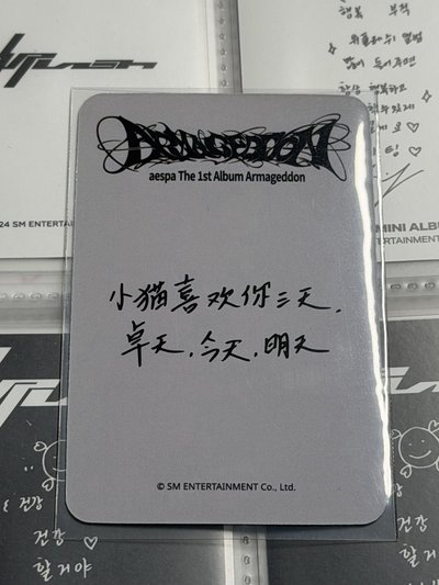 星河寧D
