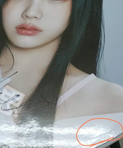 李沅禧親簽