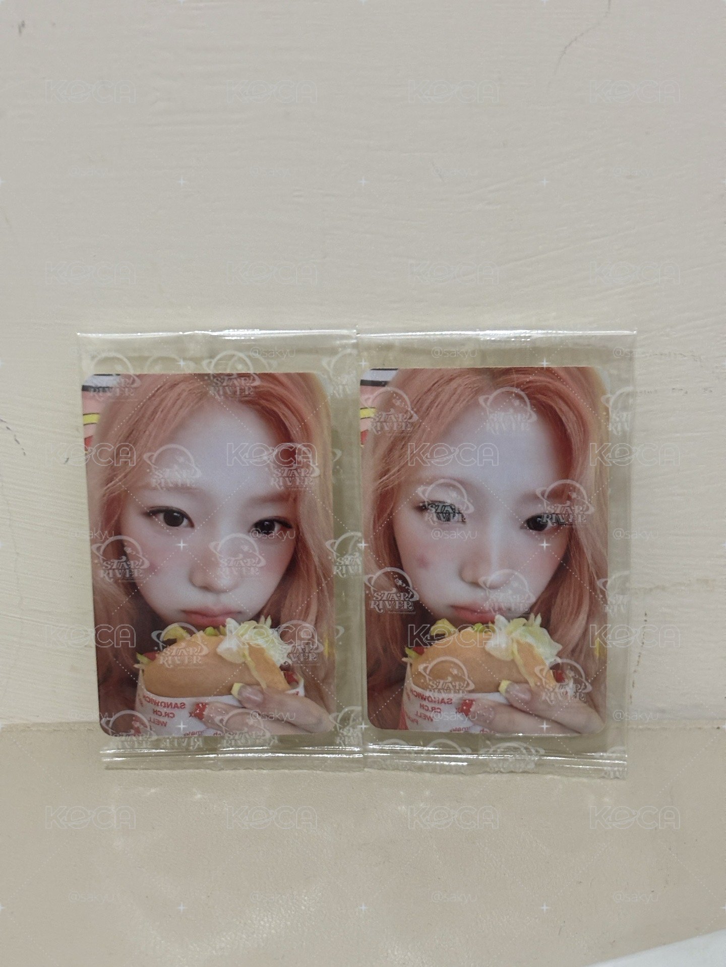 Stella Musinsa特典