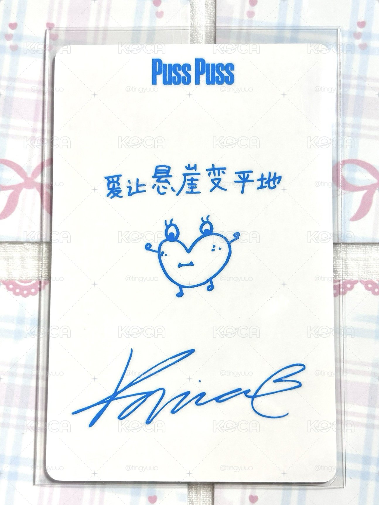 雜誌中背卡柚 愛讓懸崖變平地