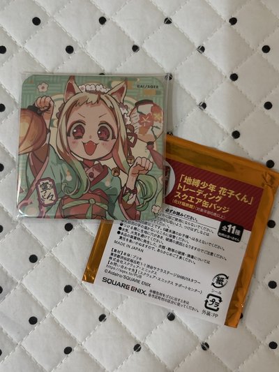 寧寧 化貓徽章💛