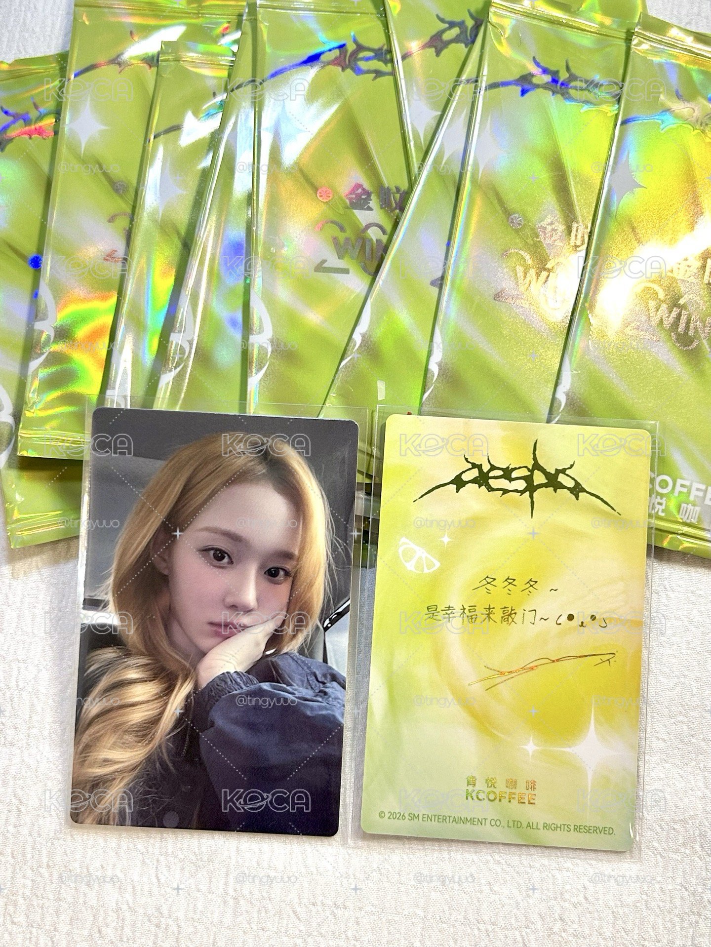 肯悅冬 冬冬冬～是幸福來敲門