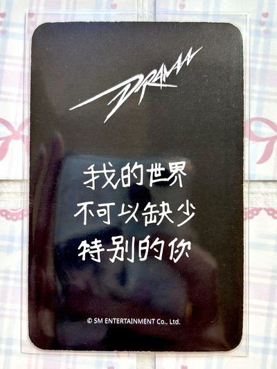 sr冬 我的世界不可以缺少特別的你