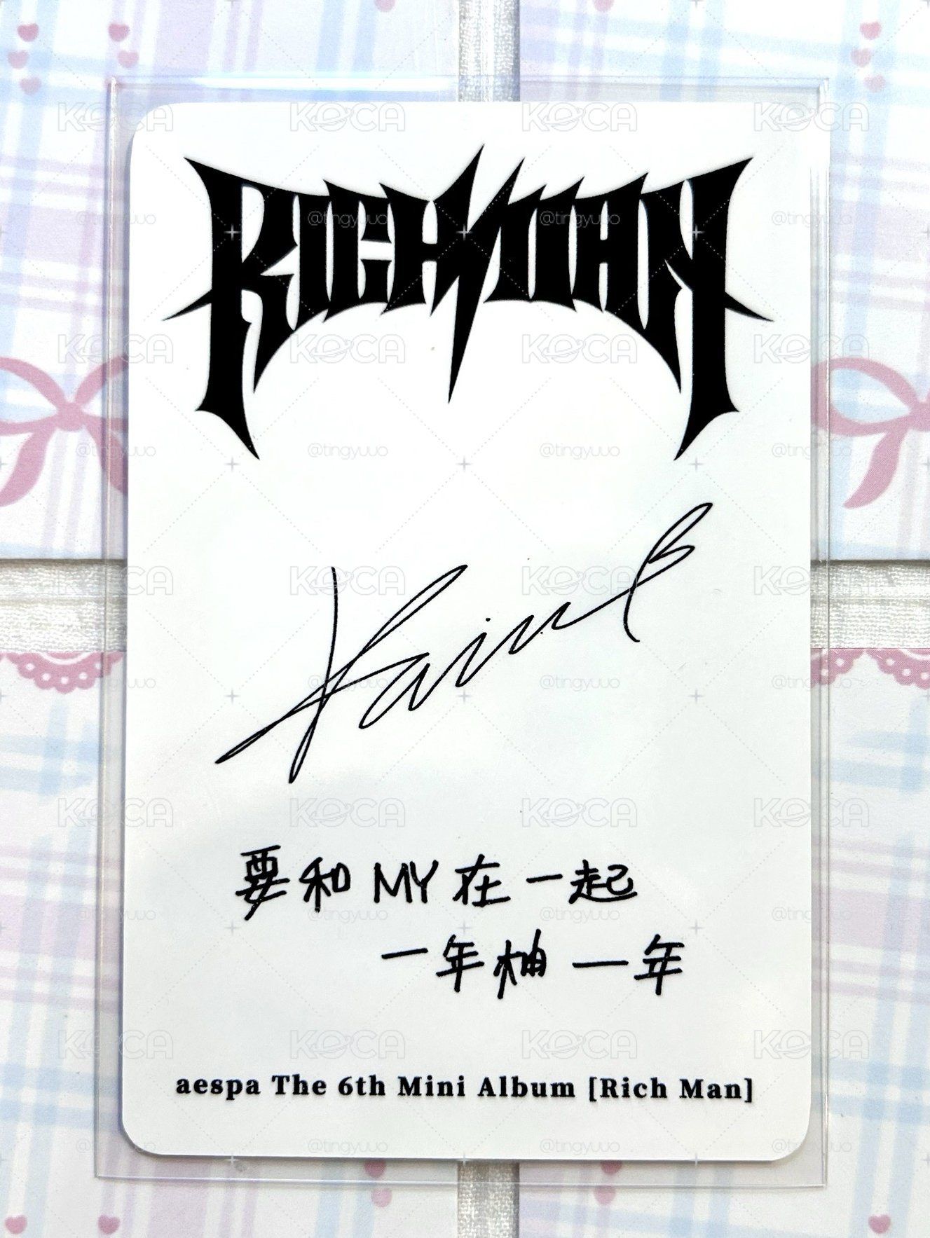 婚紗柚 要和MY在一起一年又一年