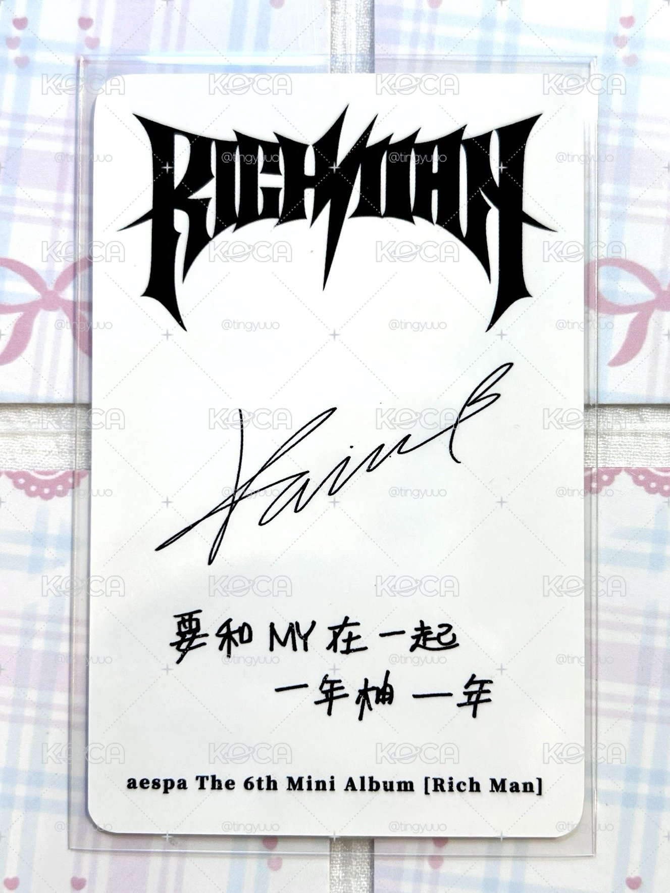 婚紗柚 要和MY在一起一年又一年2️⃣