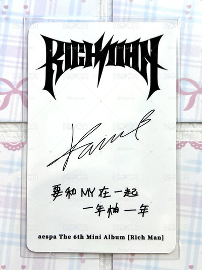 婚紗柚 要和MY在一起一年又一年2️⃣