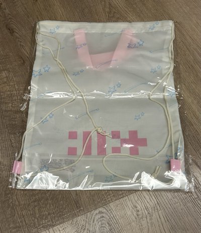 7net通路特典束口袋