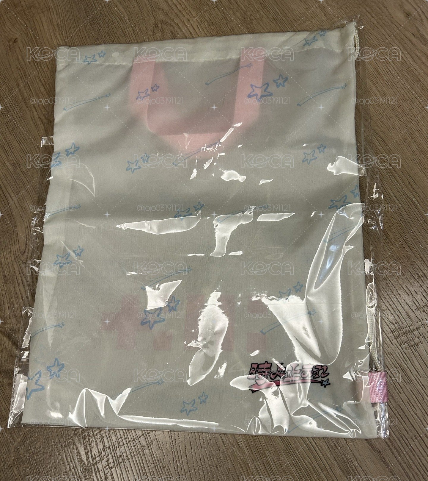 7net通路特典束口袋