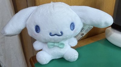 一些喜拿