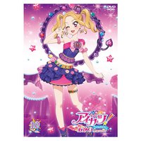 第四季 DVD Aikatsu! Akari Generation10