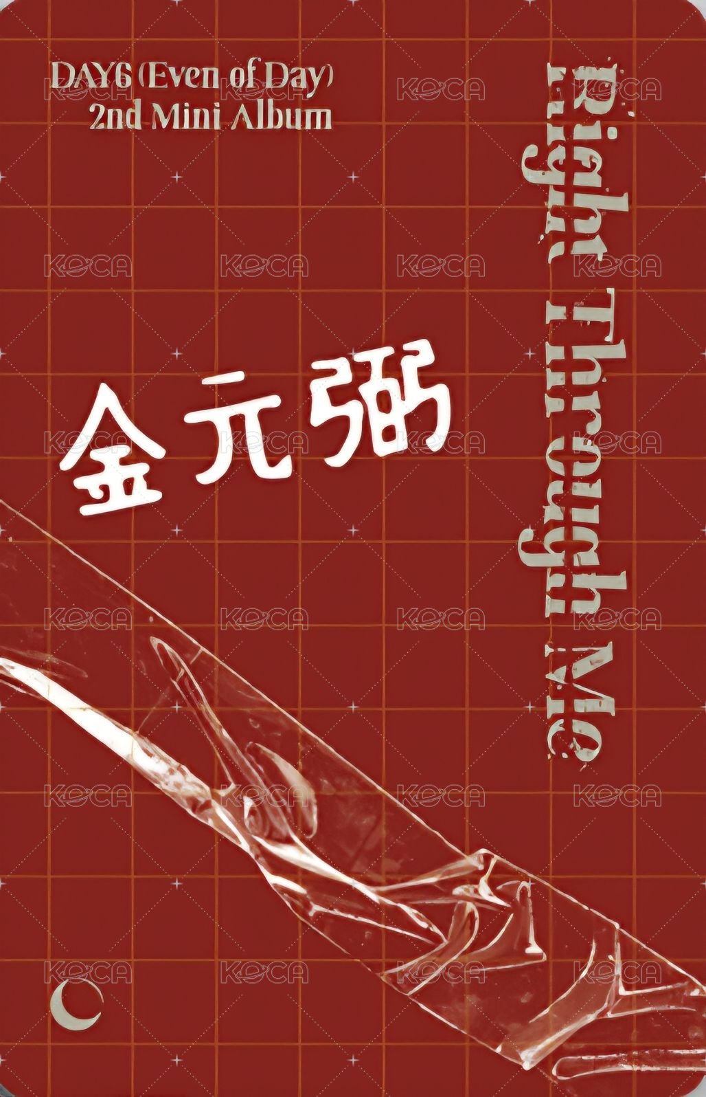 EOD 線上演唱會 卡冊 周邊卡  背面