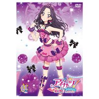 第四季 DVD Aikatsu! Akari Generation11