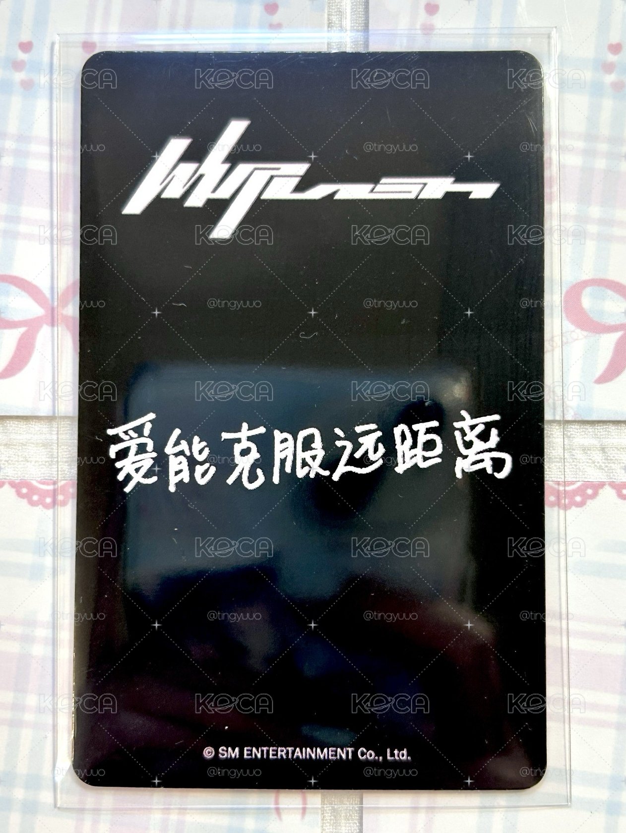 kms髮帶柚 愛能克服遠距離