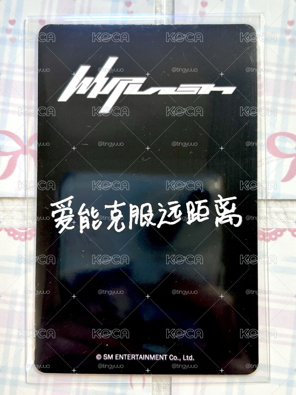 kms髮帶柚 愛能克服遠距離2️⃣