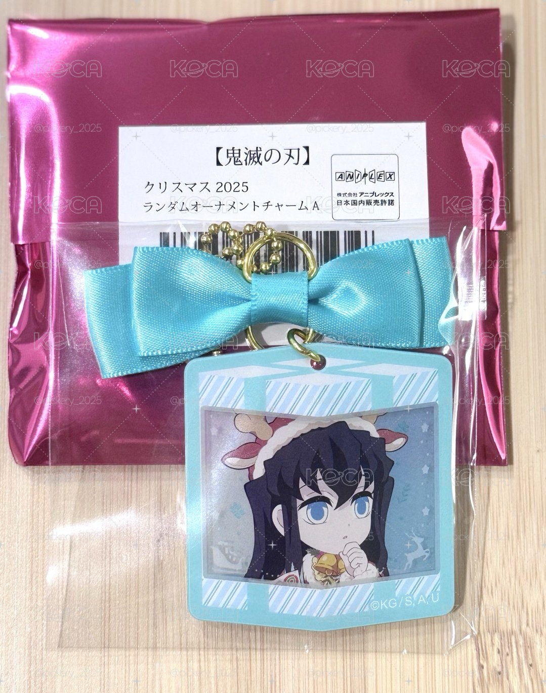 xmas 25 聖誕節 吊飾 時透