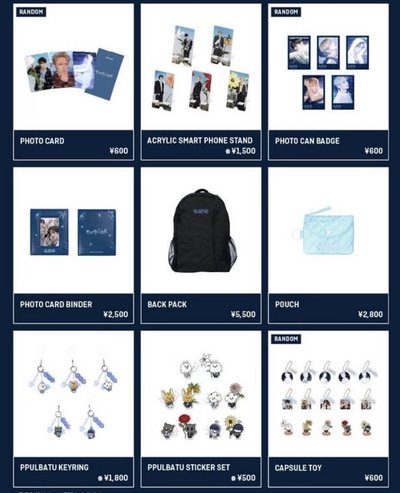 TXT Setsuna Hanabi POP-UP STORE 代購 8/22結單