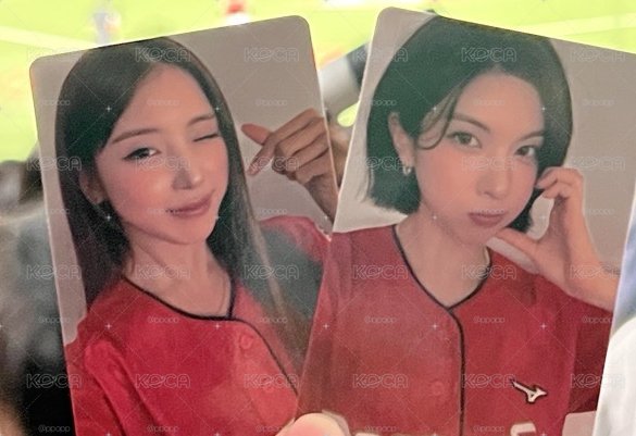 裴友入場卡