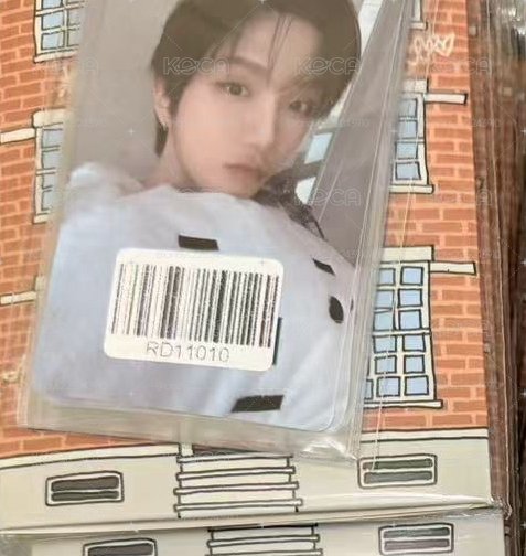 boynextdoor home kms電子專特典雲鶴一卡一未拆