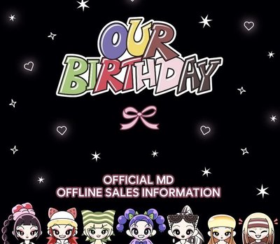 OURBIRTHDAY OUR BIRTHDAY 週邊