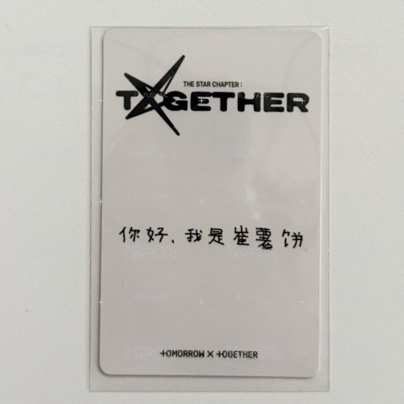 彬 kms2.0