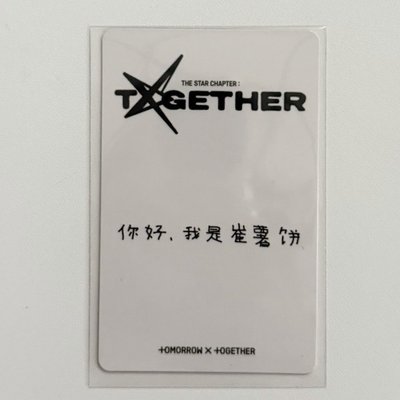 彬 kms2.0