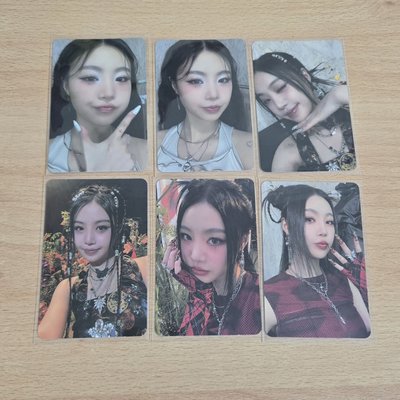 穗珍小盤