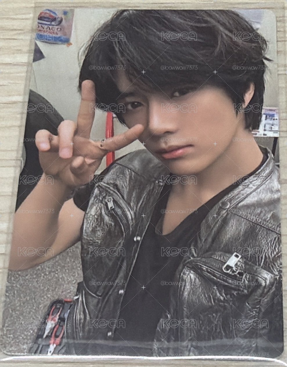 Beomgyu