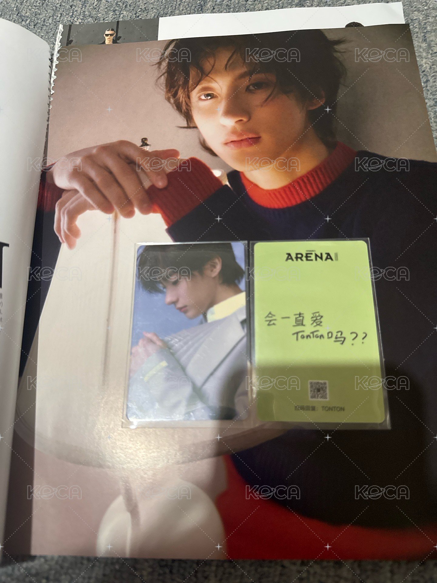 燦榮內頁+一張補償卡